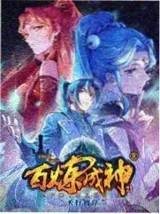 社会伦理电影《借来的名字》封面