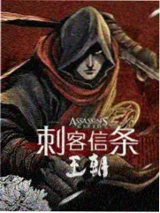 青春伦理电影《春分那天》封面