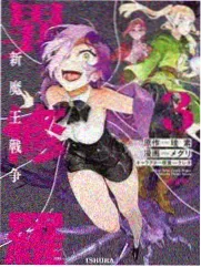 伦理漫画《纸上家族》封面